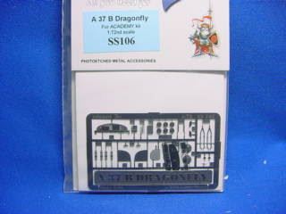DSC00011ess106.jpg