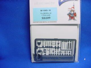 DSC00017ess109.jpg