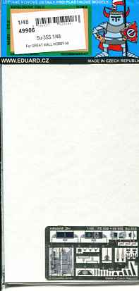 img0ed49906p1c024.jpg