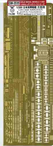 img0gm3535p1c109.jpg