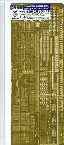 img0gm3539p1c575.jpg
