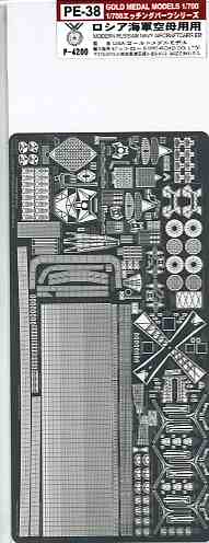 img0gm38p1c501.jpg