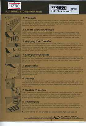 img0st32012p1c813.jpg