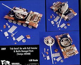 1/35 バーリンデンセット 4点 バーリンデン 1/35 AFV & 航空機ディテールアップパーツ」商品一覧
